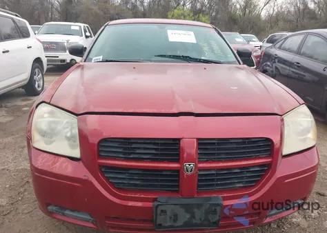 2005 Dodge Magnum Se из США, поврежденный, VIN 2D4FV48V95H130061